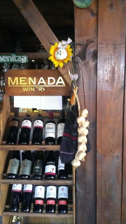 Hotel Family Bansko