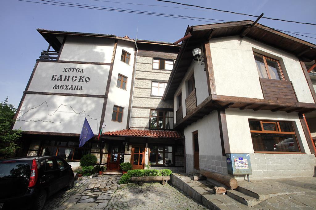 Family Bansko Hotel