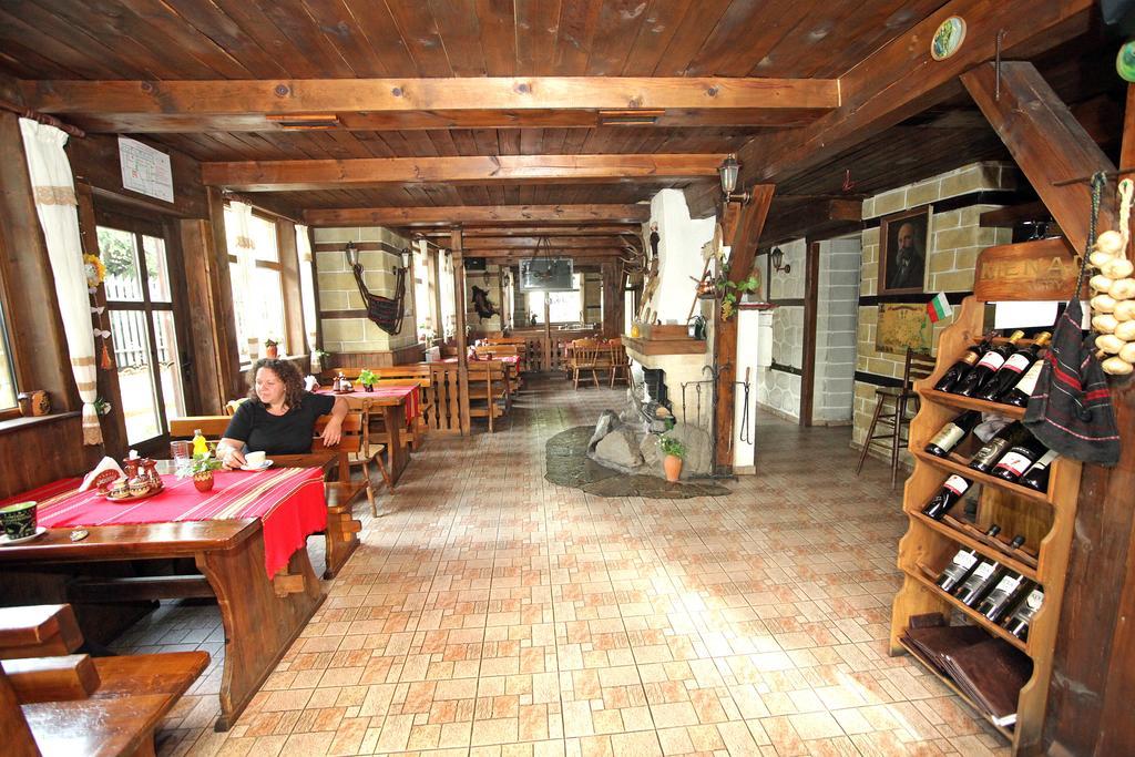 Family Bansko Hotel