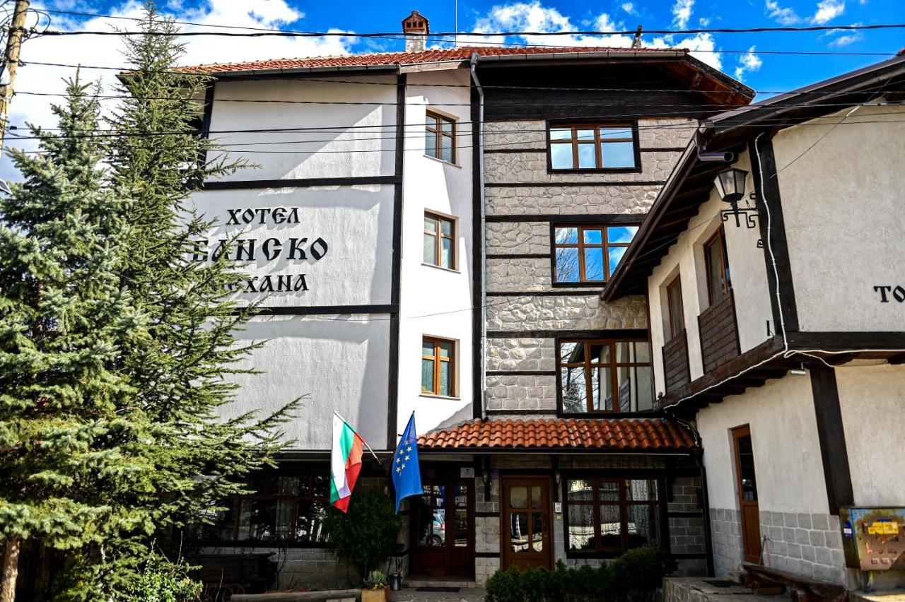 Family Bansko Hotel