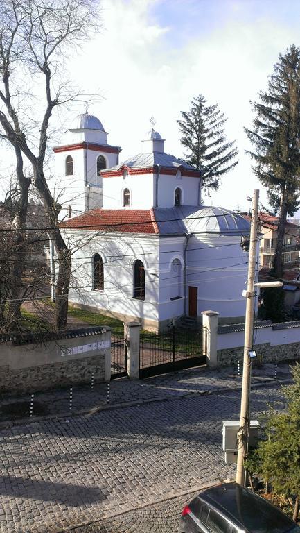 Family Bansko Софія