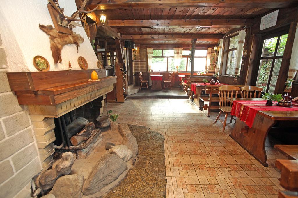 Family Bansko Софія